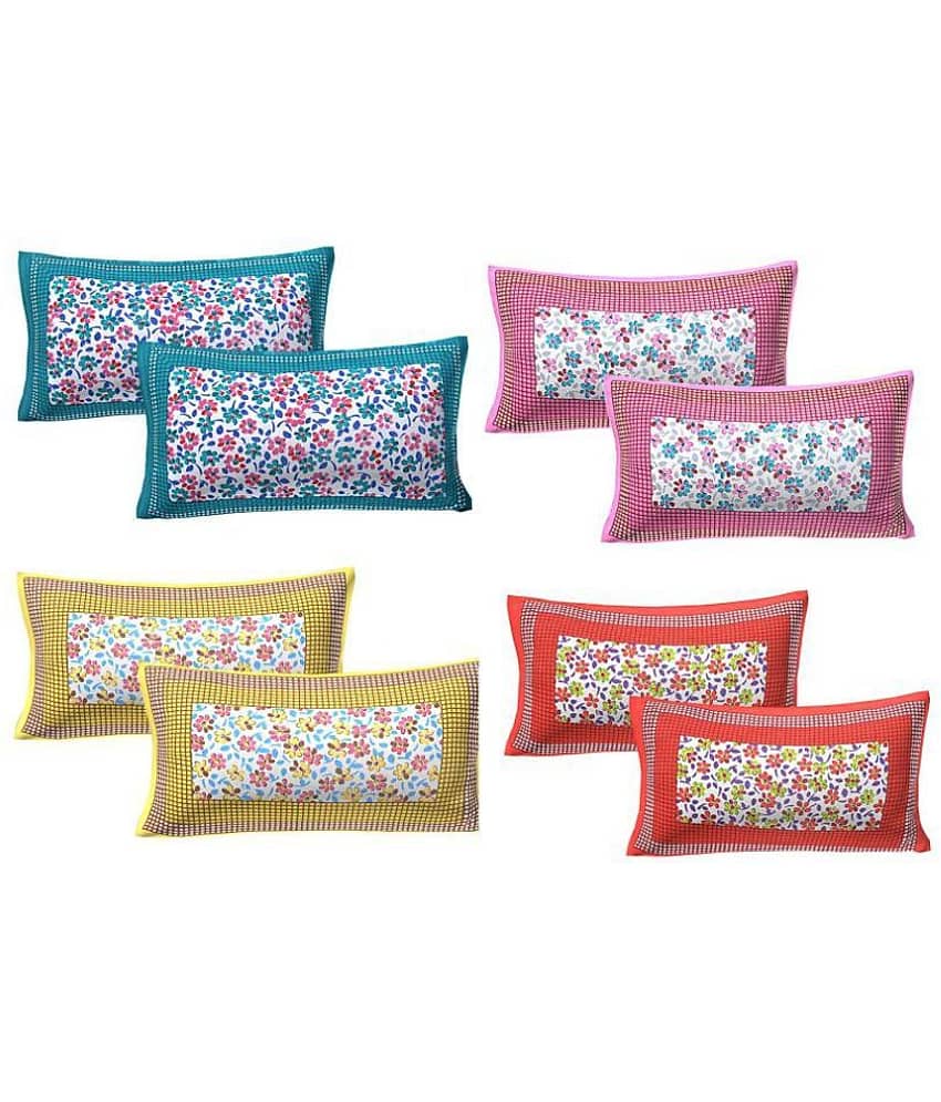 AJ Home Pack of 8 Multi Pillow Cover