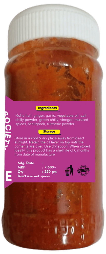 Rohu Fish Pickle | 250gm | Fresh & Spicy | Hygienically Packed. | No Preservatives | 100% Natural view 2