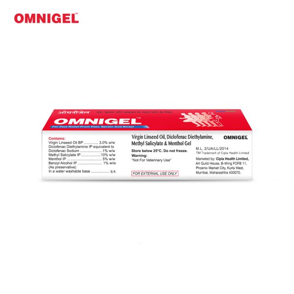Omnigel Gel 75 Gms view 2