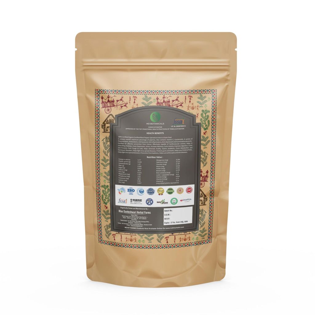 Black pepper Whole (100gm), Maa Danteshwari Herbal Farm's 100% Natural & Certified Organic Herbs view 2