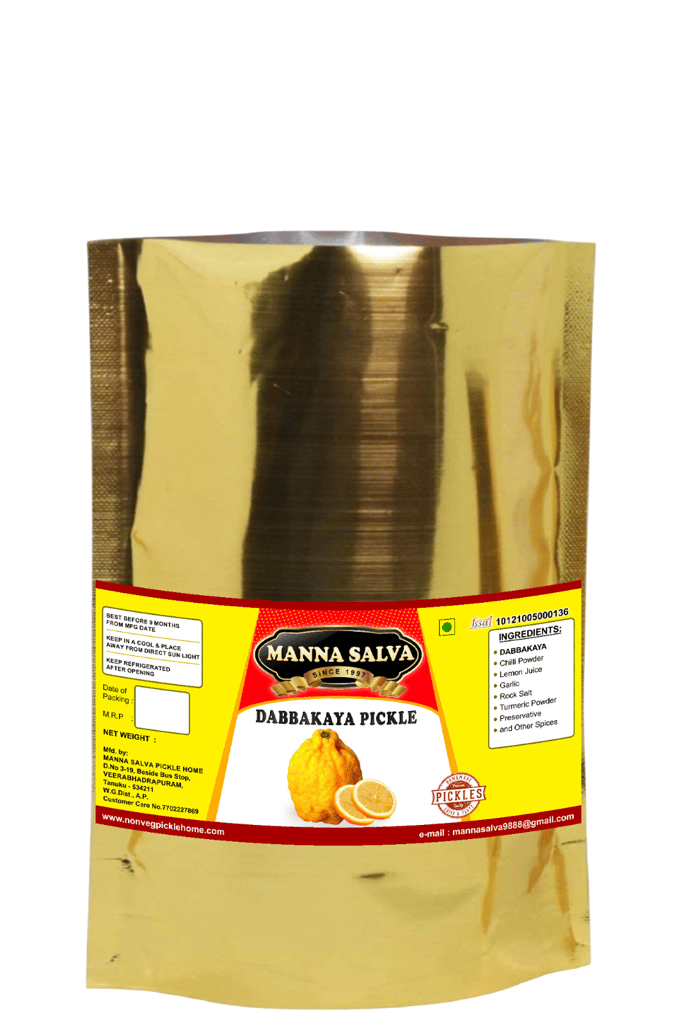 Manna Salva Pickles - Dabbakaya pickle - Veg Pickle view 2