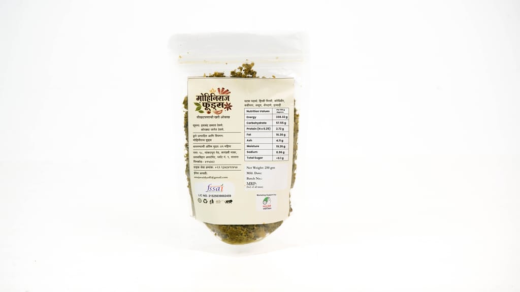 Dry chilli spice mix(Korda Thecha)250g view 2