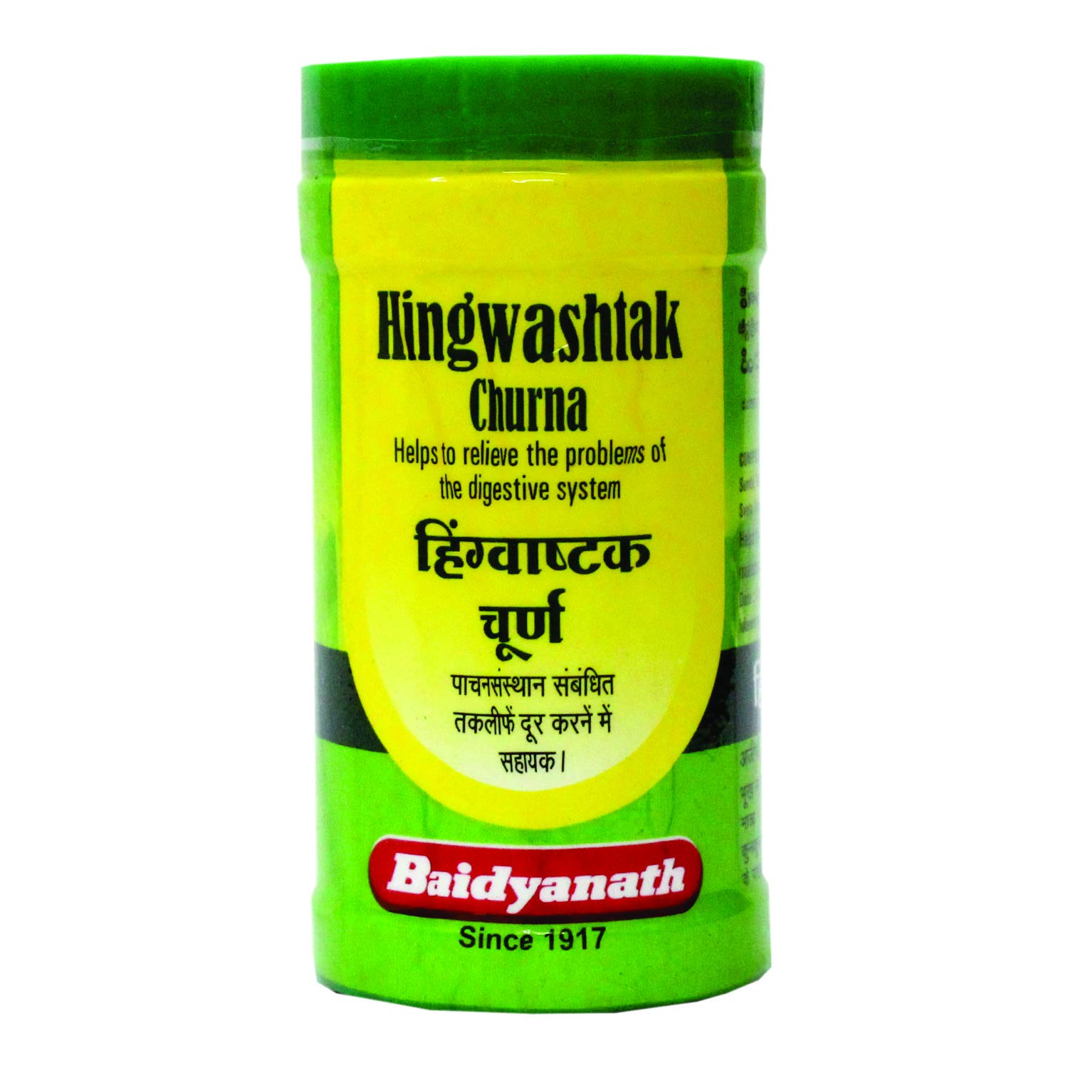Baidyanath Hingwashtak Churna 60 Gms