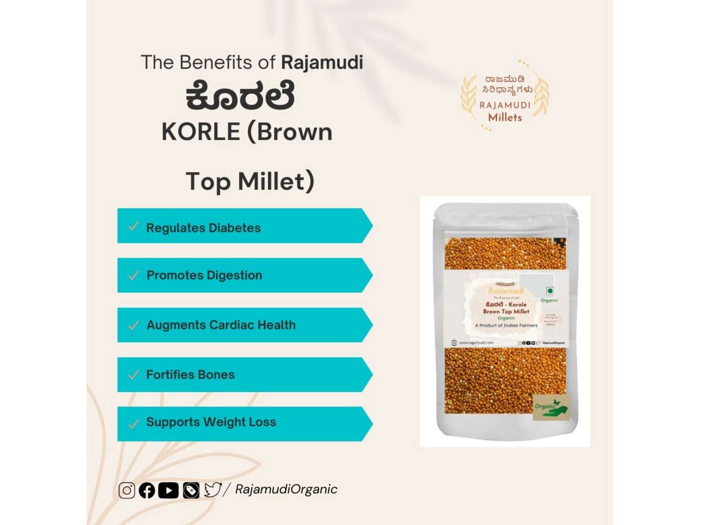 Rajamudi Organics Brown Top Millet (Korale) - 2 Kilogram view 2
