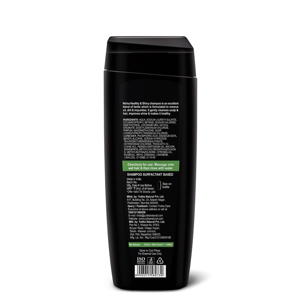 Nisha Healthy & Shiny Shampoo for Women Men 340ml, Avocado & Brahmi Shampoo for Strong Beautiful Hair view 2