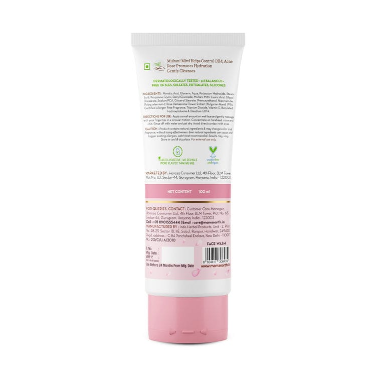 Mamaearth Multani Mitti Face Wash (100ml) Pack of 2 view 2