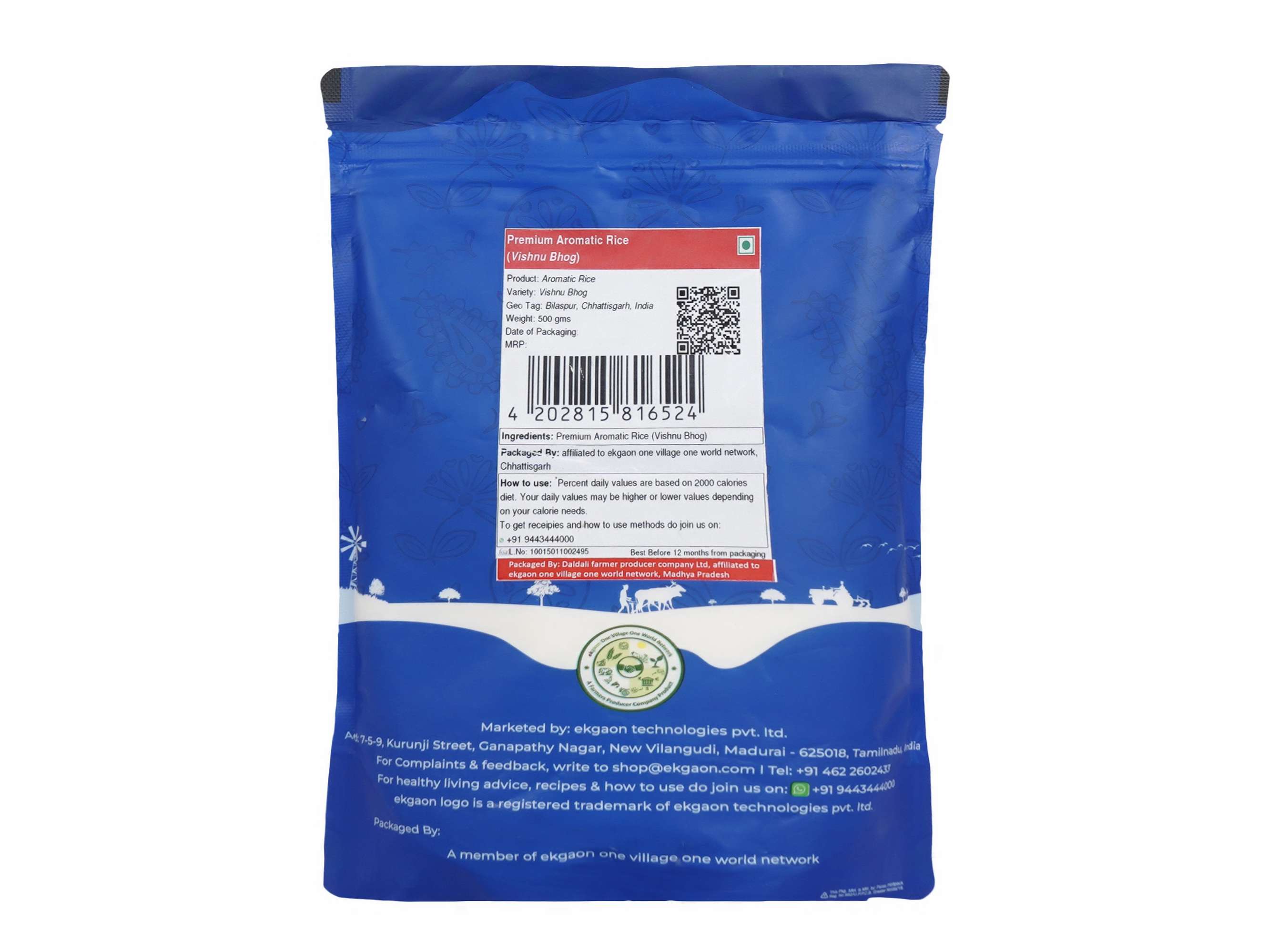 Ekgaon Premium Aromatic Rice (Vishnu Bhog) (500g) view 2