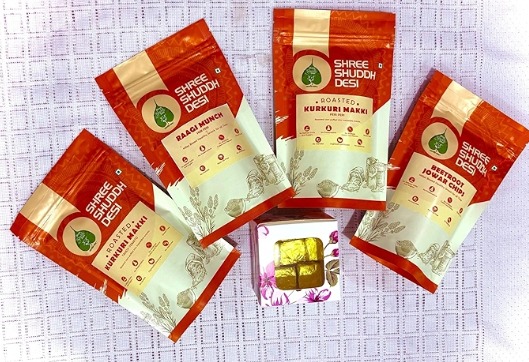 Gift Pack- Hut Papper Box view 2