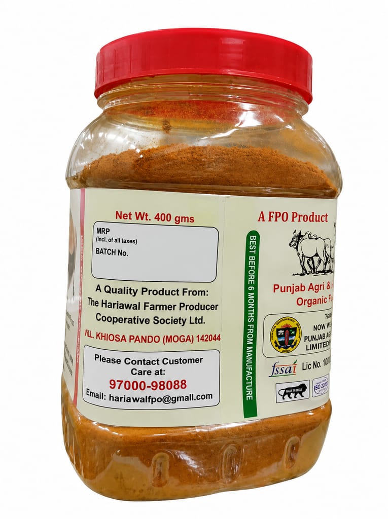 Organic Turmeric Powder with Natural Oils view 2