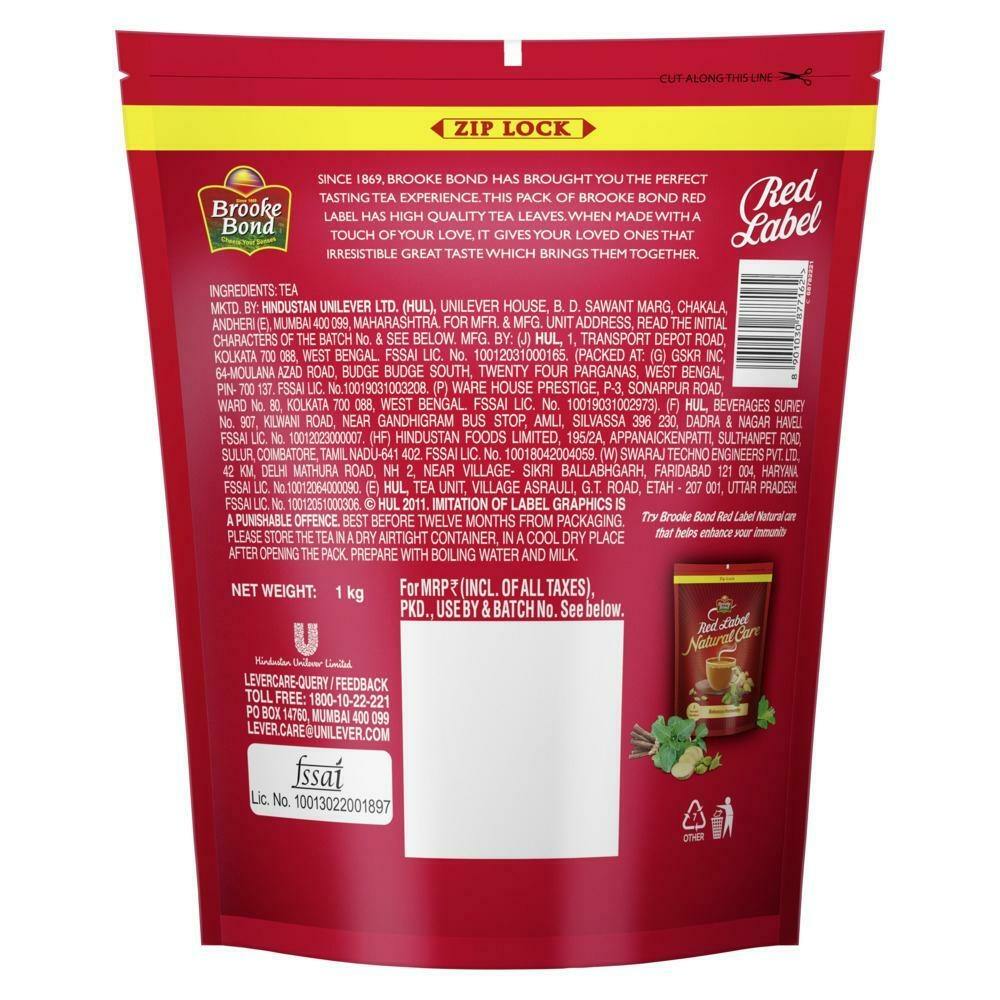 Brooke Bond Red Label Strong Blend Tea 1 kg view 2