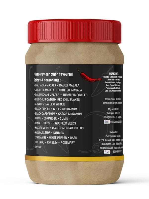 Pari Chaat Masala Powder | Aromatic Spice for Flavorful Indian Cooking | No Artificial Flavor Added | (Pack of 1 x 1000g) view 2