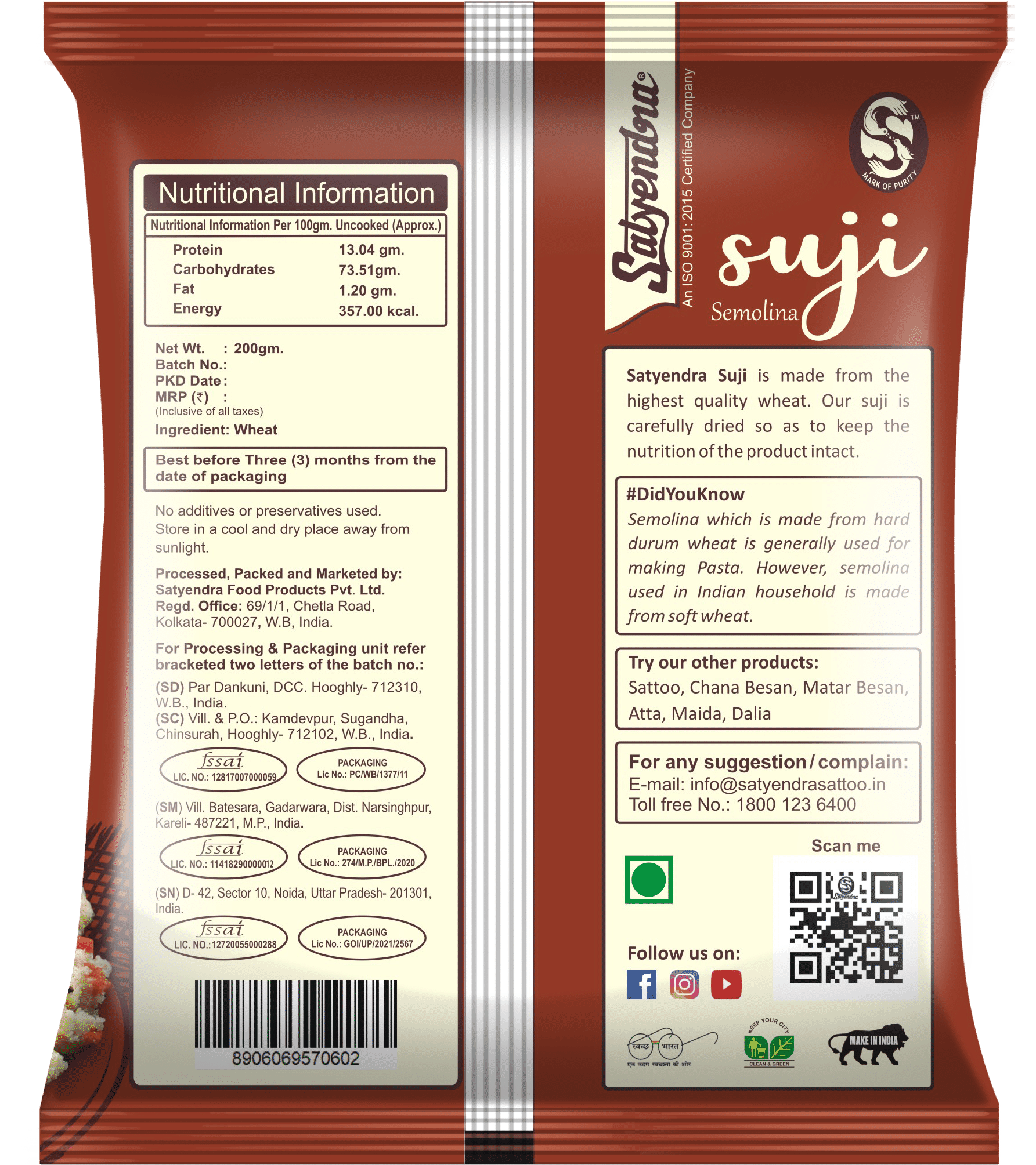 Satyendra Suji, 200 gm view 2
