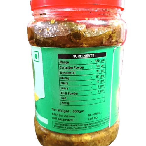 Ayodhya Mango Pickle view 2
