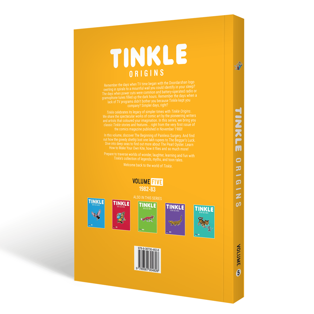 Tinkle Origin Vol 5 view 2