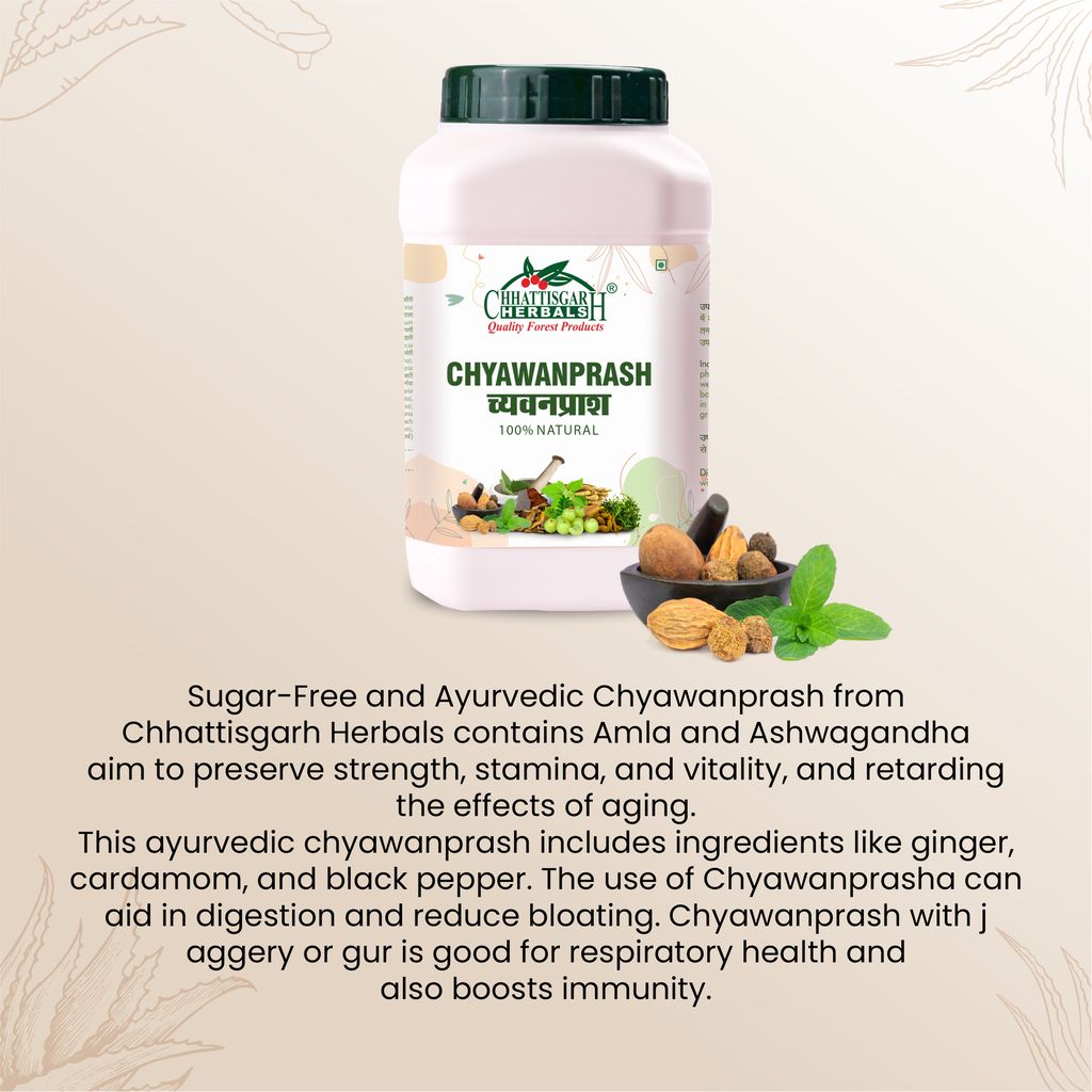 Chhattisgarh Herbals Chyawanprash | 1200gm view 2