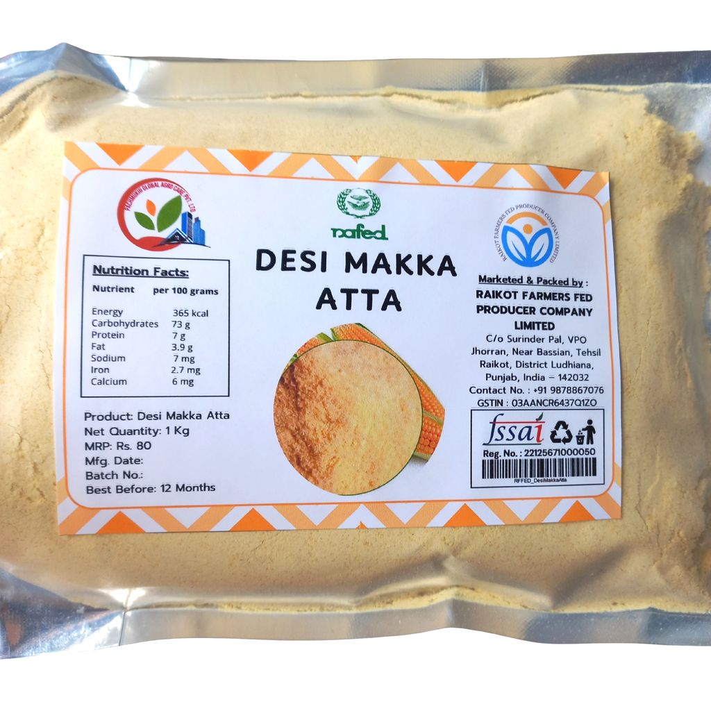 Desi Makka Atta view 2
