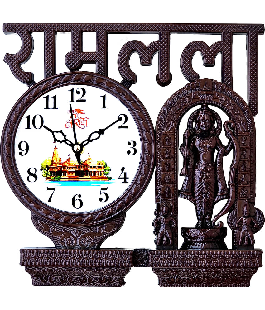GrabBasket Assymetric Analog Wall Clock