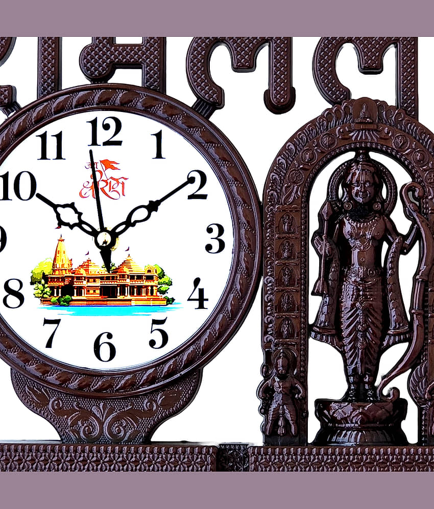 GrabBasket Assymetric Analog Wall Clock view 2