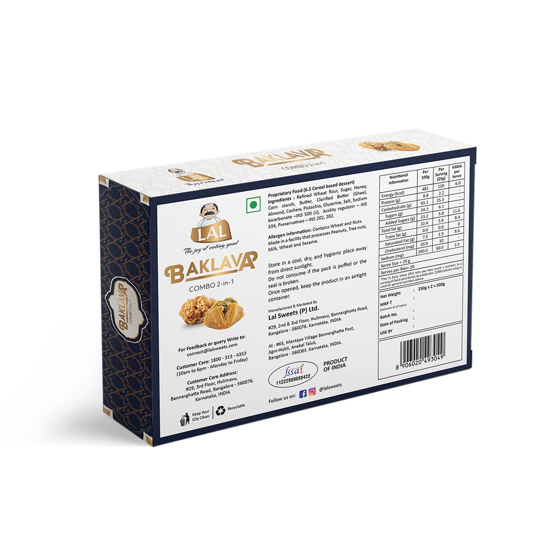 Lal Sweets Dharwad Peda, 400 gm & Baklava 2-In-1, 500 gm - Combo Pack view 2