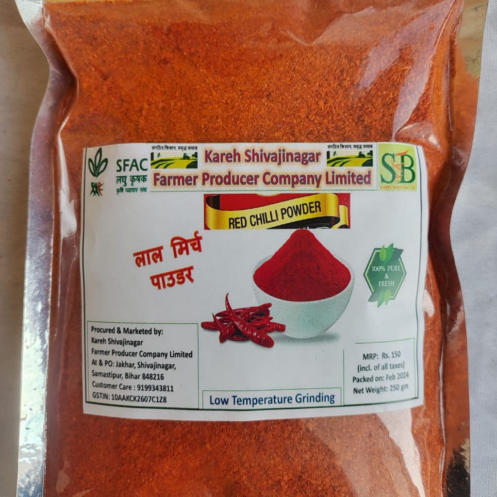 Red Chilli 250 gm