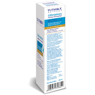 Yuthika Ultramax Deep Intense Moisturizing Cream for Dry Skin, Nourishing Face Moisturizer (80ml) view 2
