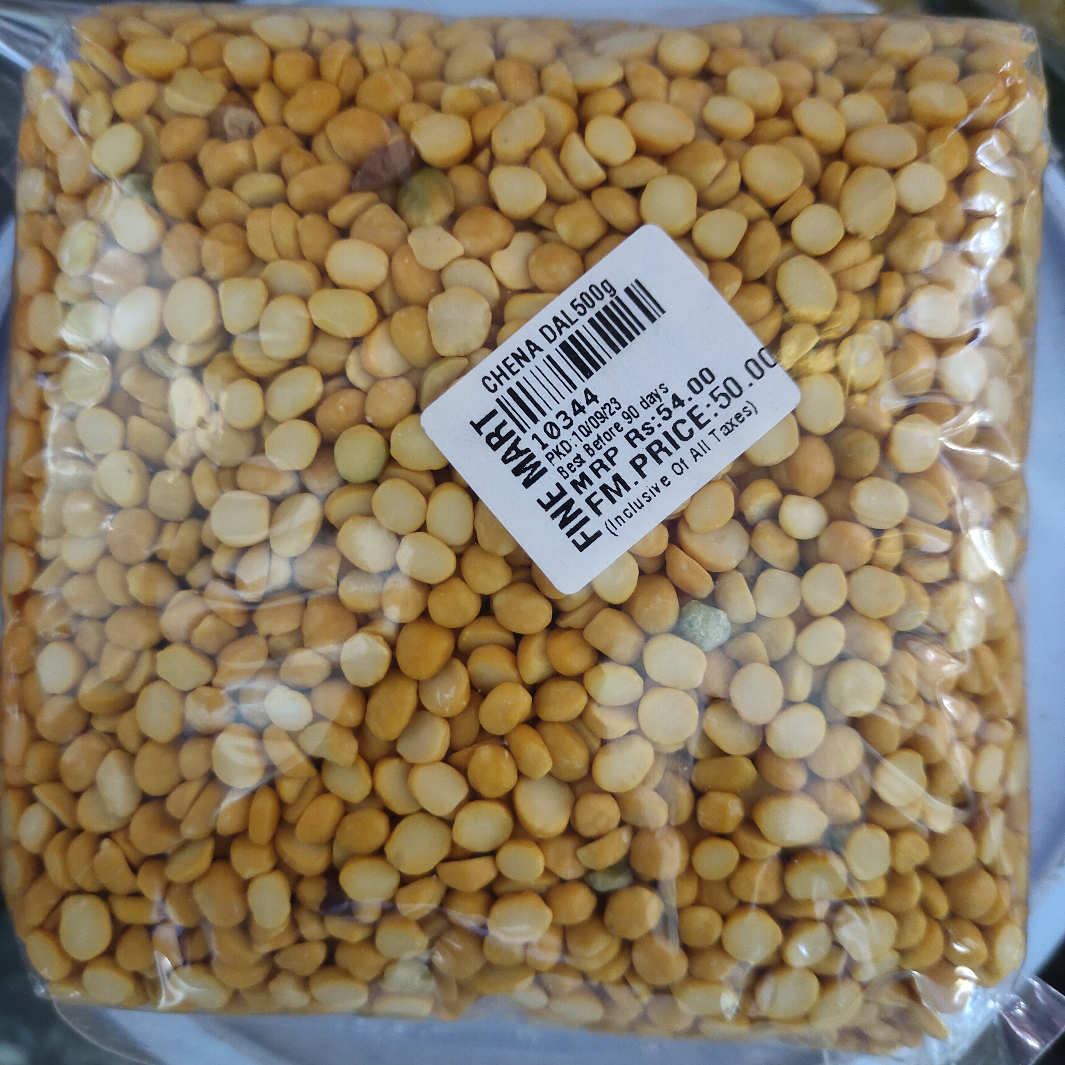 Chena dal