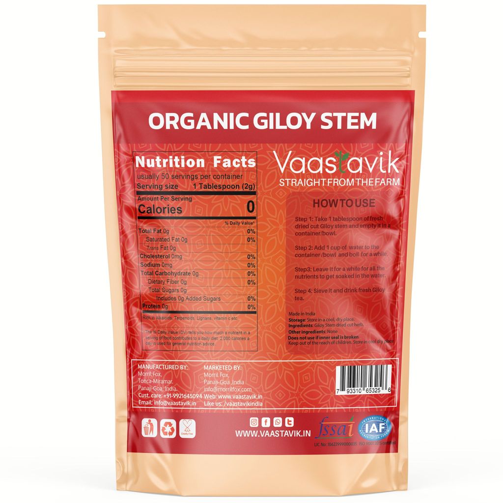 Vaastavik Giloy Stem Tea Dried Cut Herb Tinospora Cordifolia Guduchi 100gm view 2