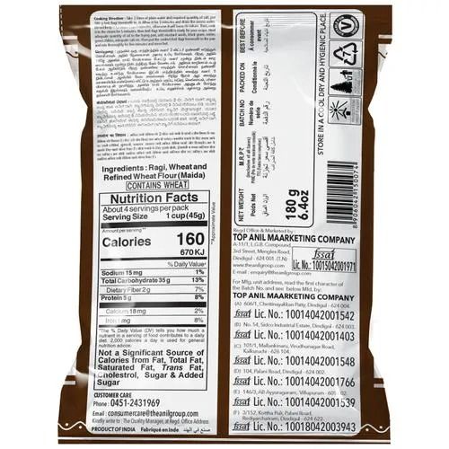 Anil Ragi Vermicelli, 180 gm Pouch view 2