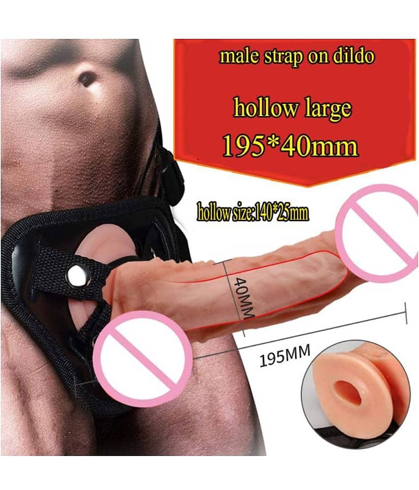 MARS REALISTIC FLEXIBLE STRAP ON DILDO SUPERIOR QUALITY DOUBLE LAYER HIGH GRADE SILICONE BY KAMAHOUSE
