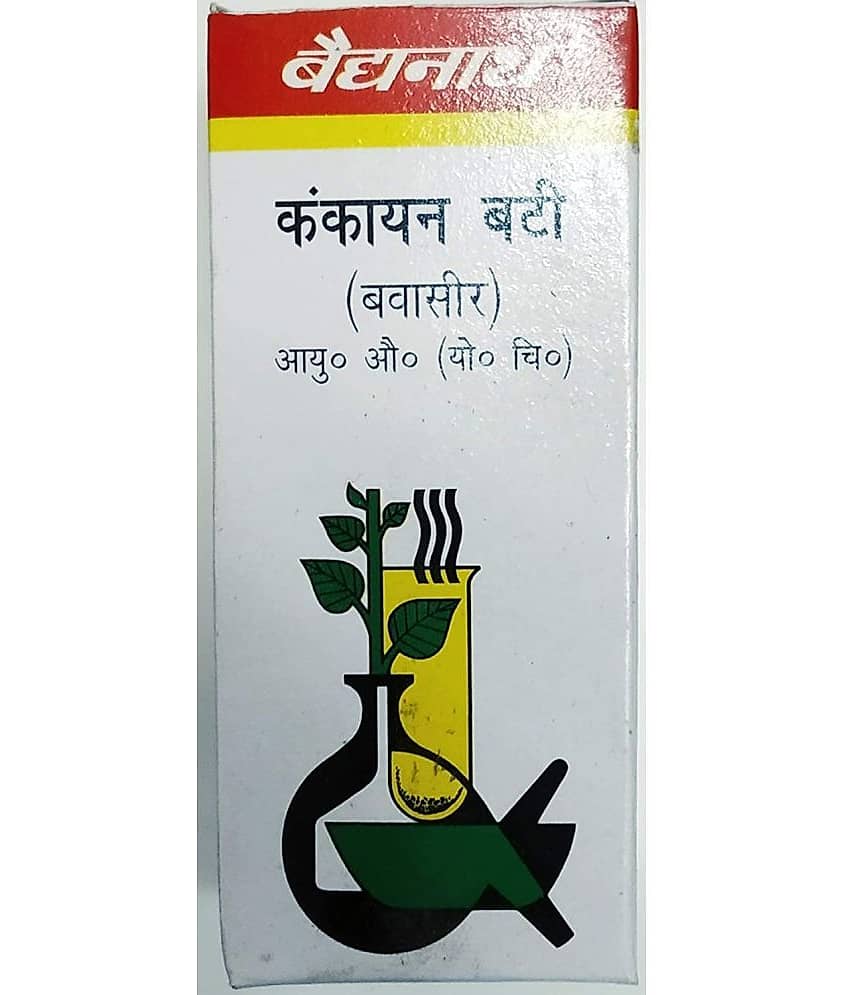 Baidyanath Kankayana Bati (Gulm) 40 Tablets (Pack of 3) view 2