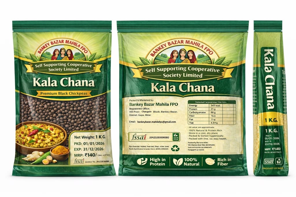 Bankey Bazar Mahila FPO Self Supporting Cooperative Society Limited Kala Chana Premium Black Chickpeas view 2