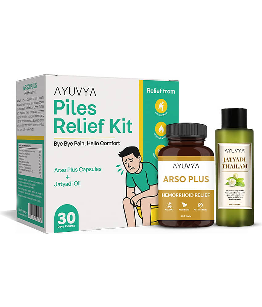 ayuvya Oil For Constipation ( Pack of 1 )