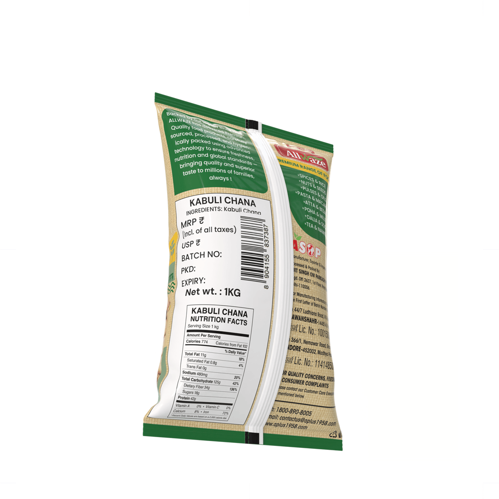 Allwaze Kabuli chana small 1kilogram view 2
