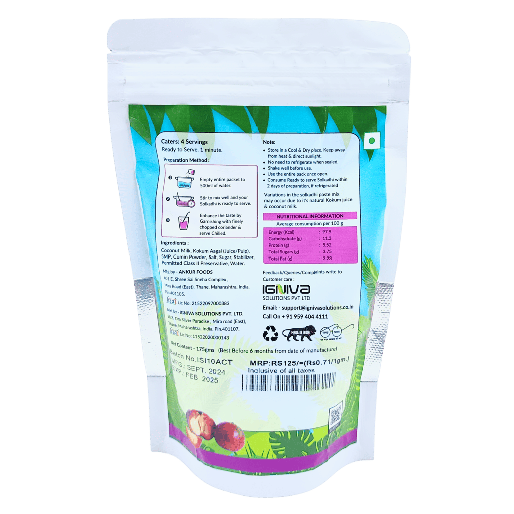 Solkadhi – Classic Taste – Solkadhi Paste Mix By Exotic Treats | Add water and serve | Make four glasses in 1 Pack view 2
