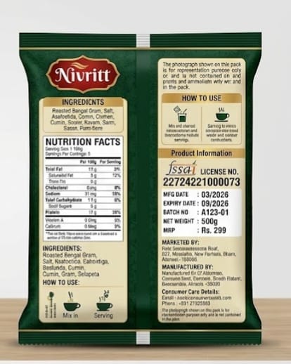 Chana sattu 500 g view 2