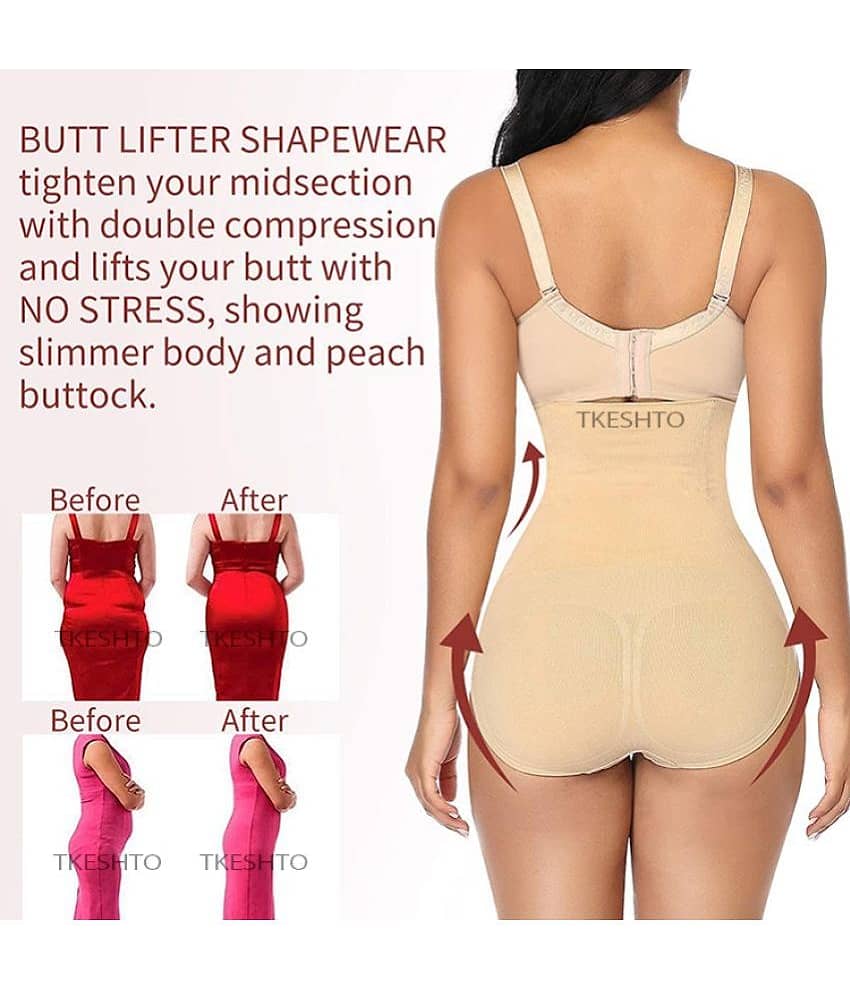 Tkeshto - Cotton Beige Women's Tummy Tucker Pack of 1 view 2