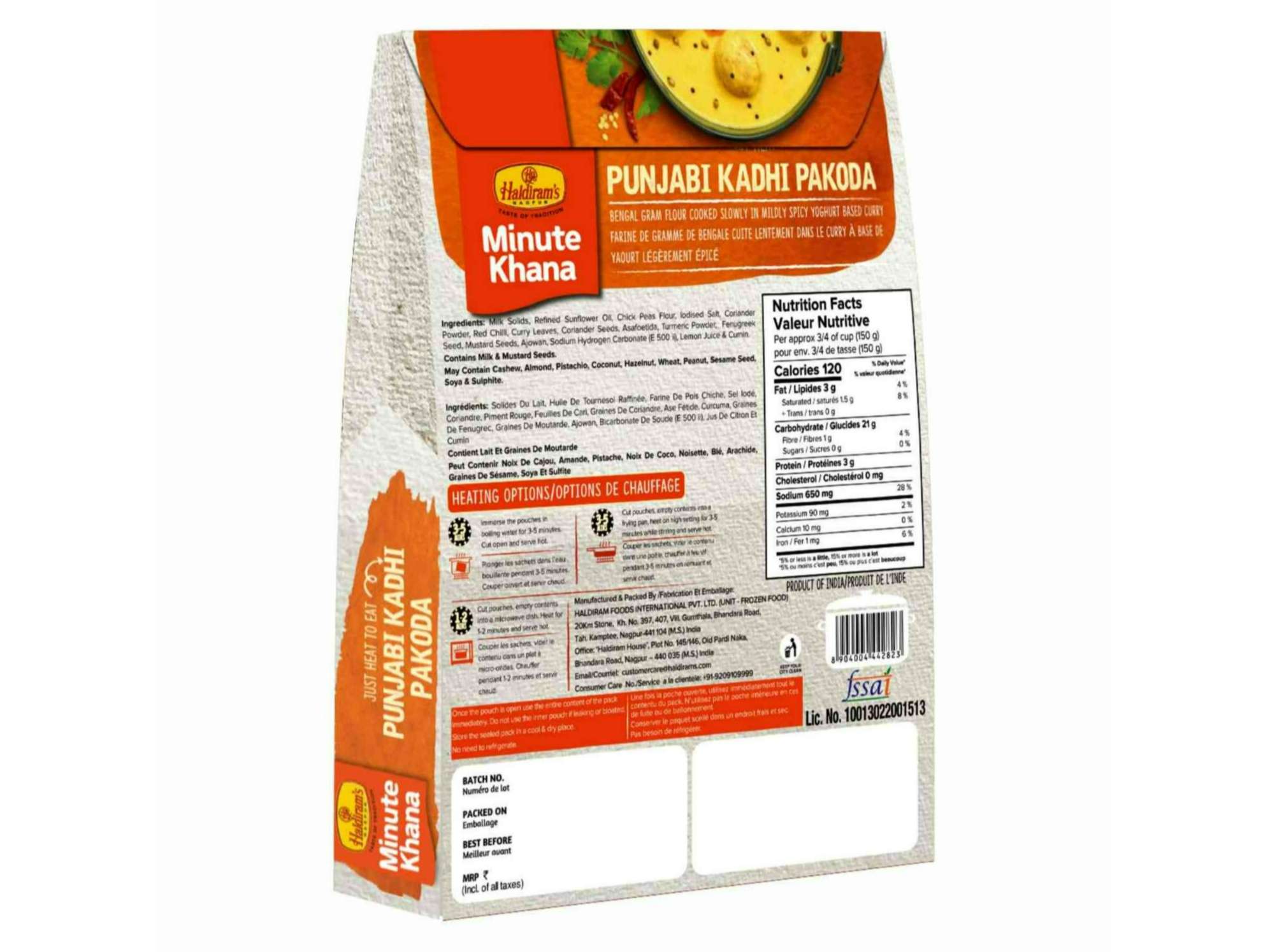 Haldiram's Nagpur Punjabi Kadhi Pakoda - 300 Gm view 2