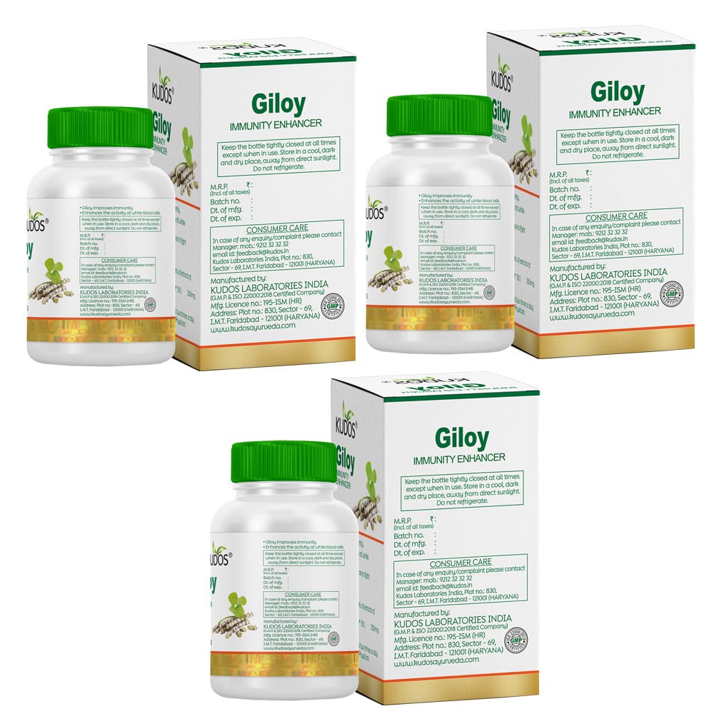 Kudos Giloy Tablets | Immunity Enhancer | 60 Tablets | Pack of 3 view 2