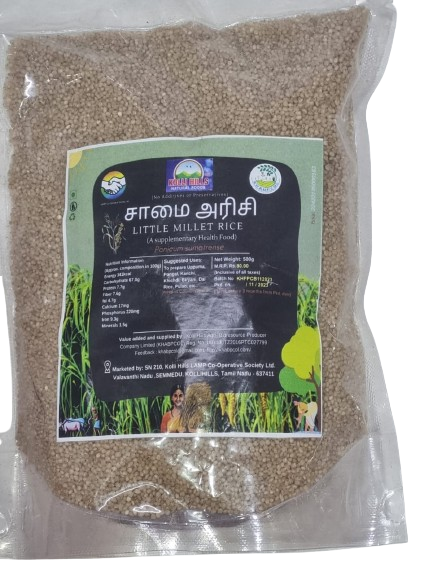 Little Millet Rice(Saamai Rice) 500g