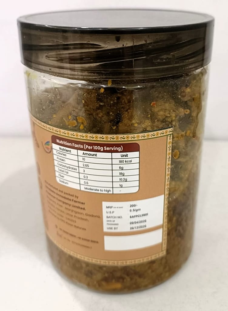 Mushroom Pickle view 2