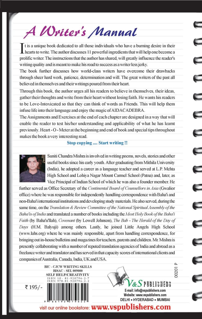 A Writer's Manual view 2