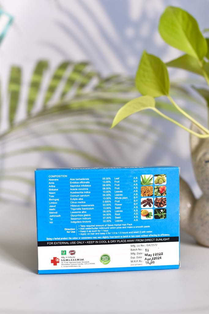 Sewa Herbal Hair Pack view 2