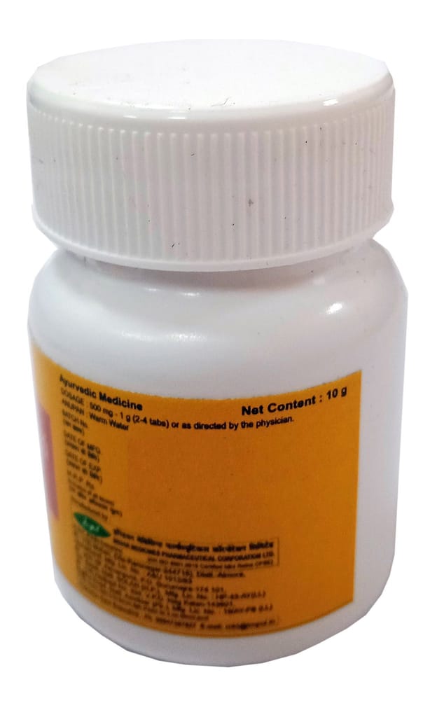 Impcl Lasunadi Vati - bottle (10 gm) view 2
