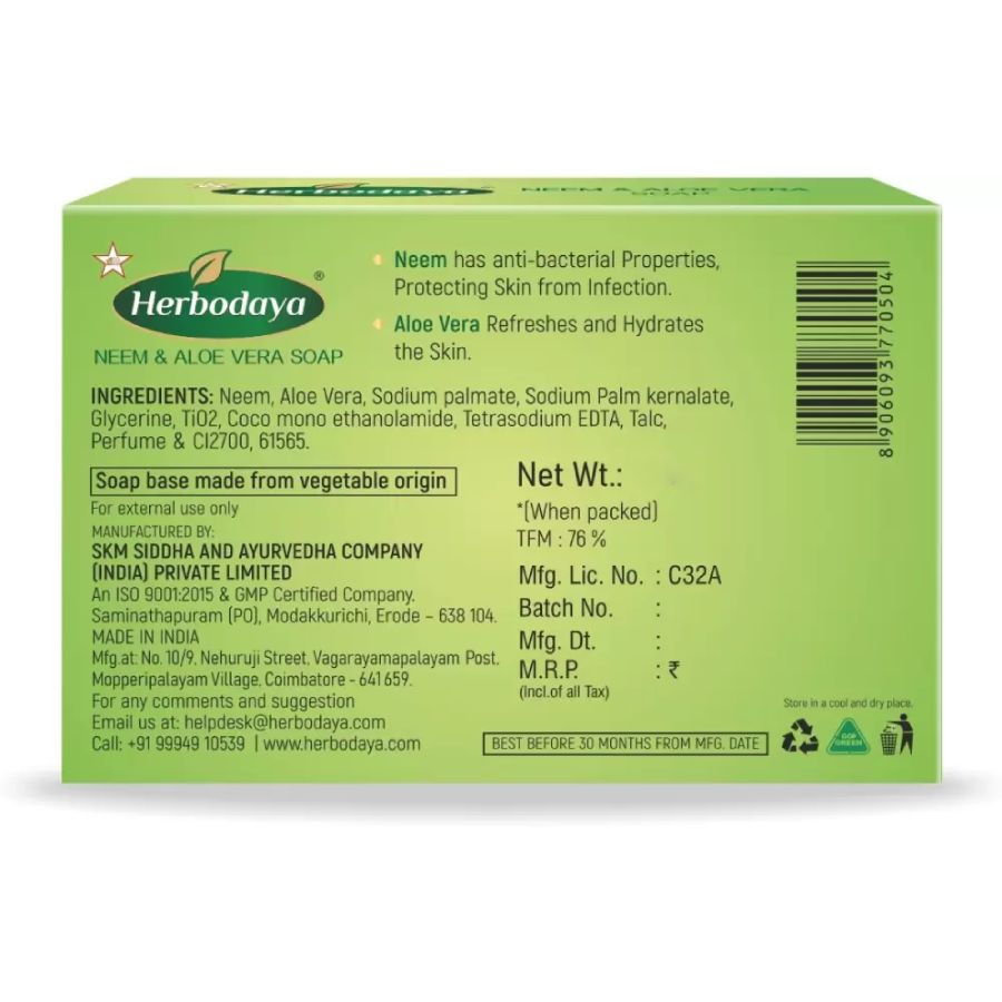 Herbodaya Neem 75 Gms view 2