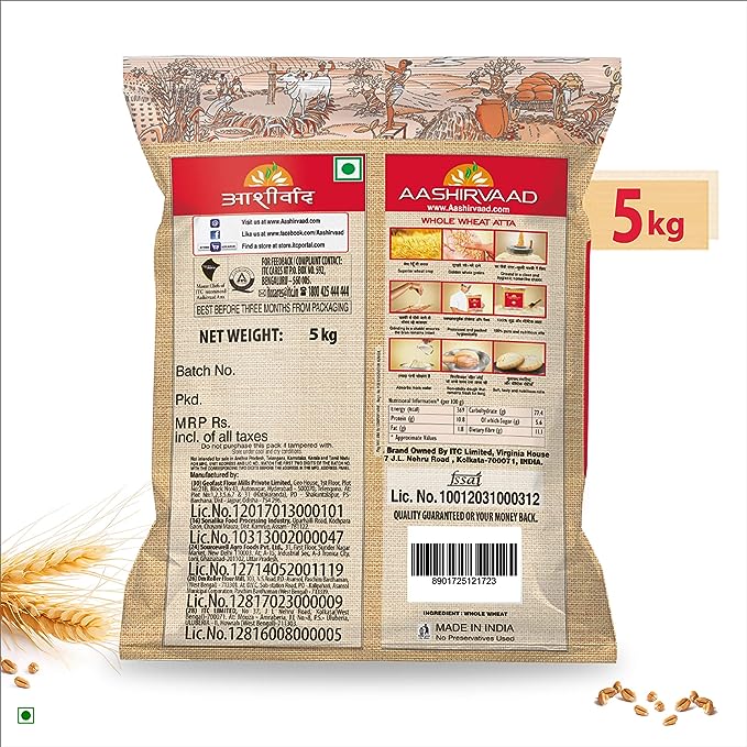 Atta Sarat,Ashirwad 5 Kg view 2