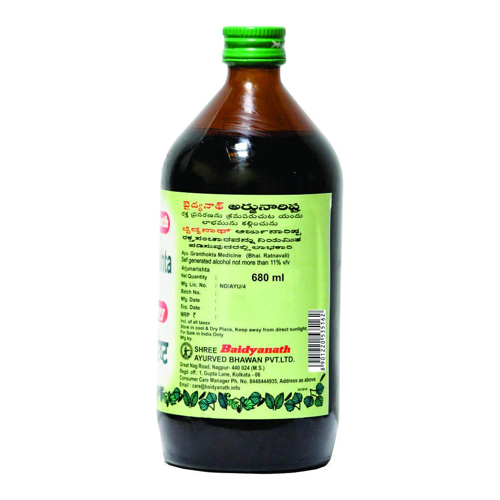Baidyanath Arjunarishta 680 Ml view 2