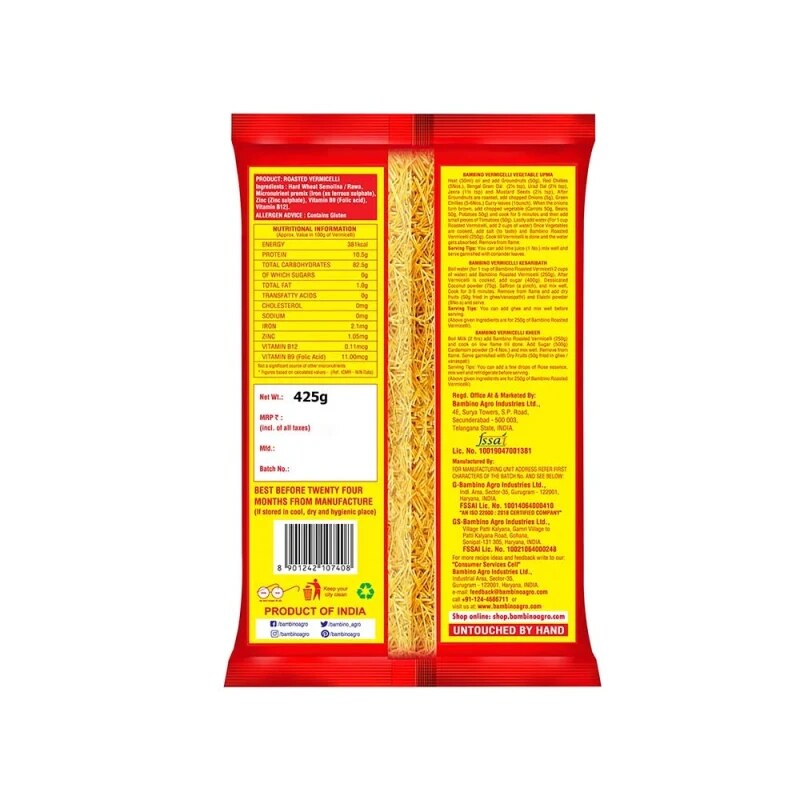 Bambino Roasted Vermicelli 425 Gms view 2