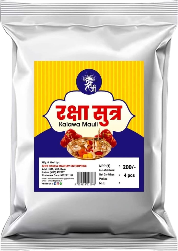 Shri Shriji Aromatic Raksha Sutra Dhaga | Pure Cotton Sacre Red Thread with Subtle Herbal Fragrance | 5 m Roll| Mauli Kalava for Puja Temple Rituals & Wrist Protection view 2