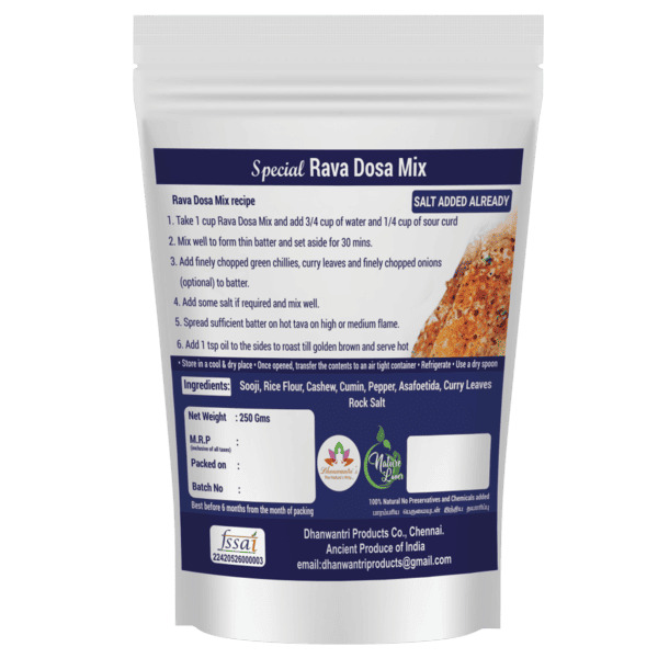 Rava Dosa Mix 250 Gms view 2