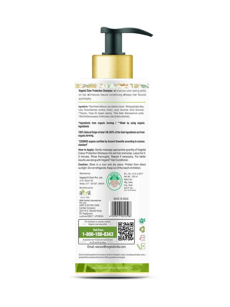 Vegetal Color Protection Shampoo 200ml. view 2